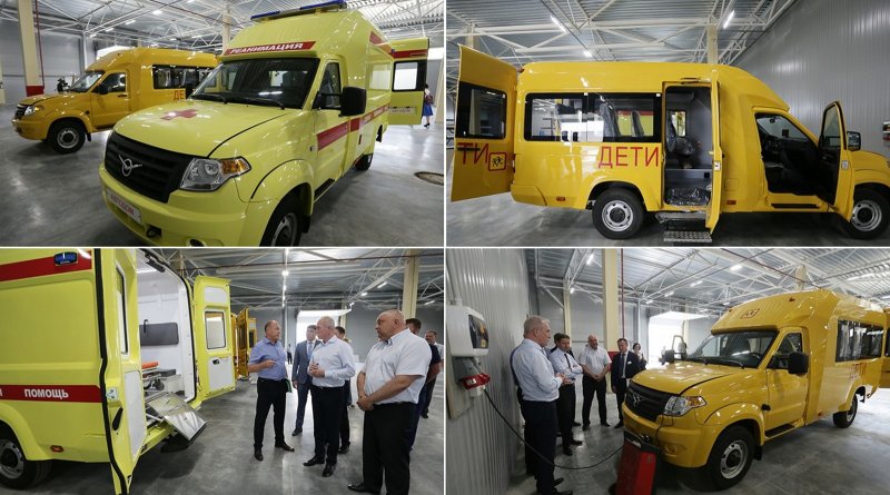 УАЗ 3962 скорая помощь