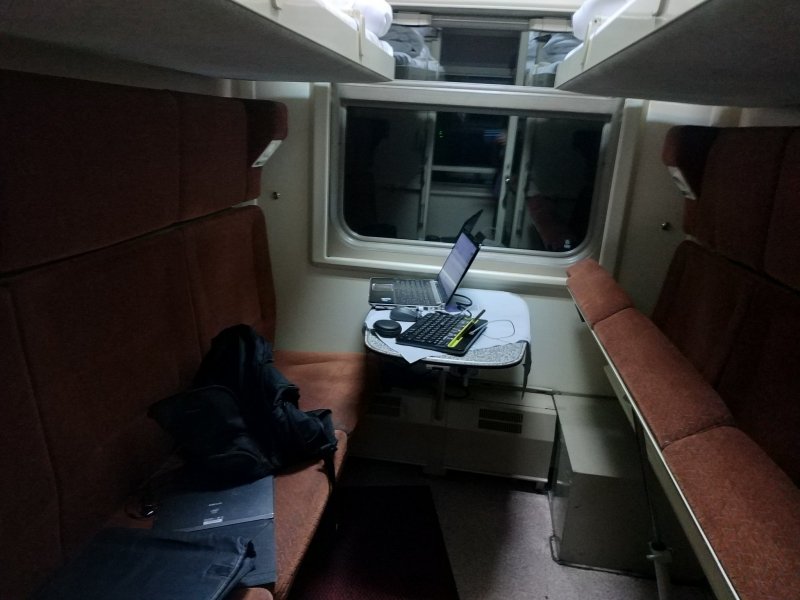 Поезд 468 Смоленск Адлер купе