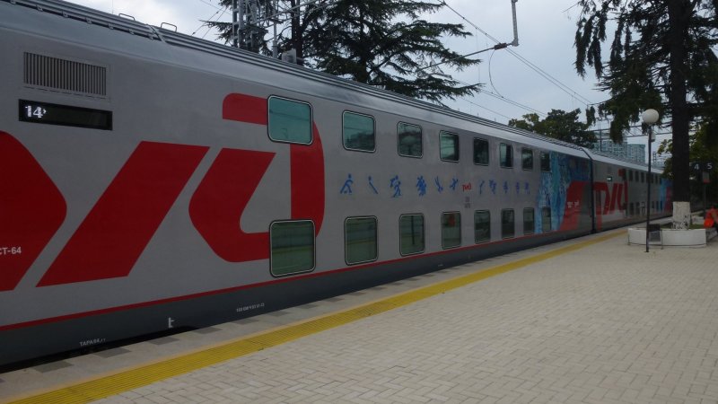 049а Санкт-Петербург — Кисловодск 2021