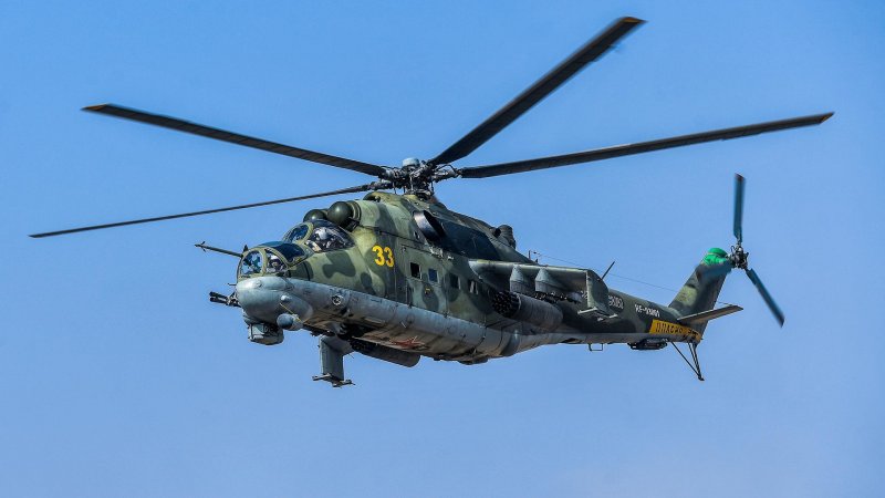 Mi 24 hind