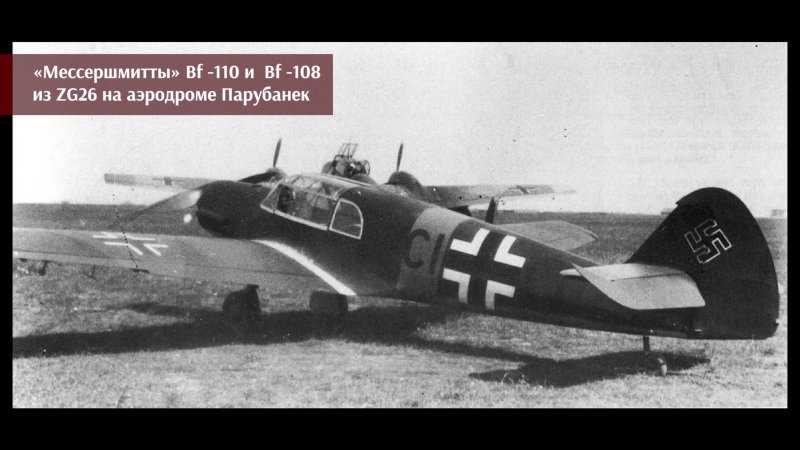 И-16 биплан