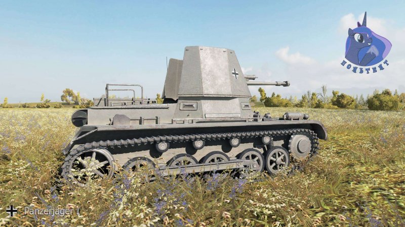 PZ 35 T пт