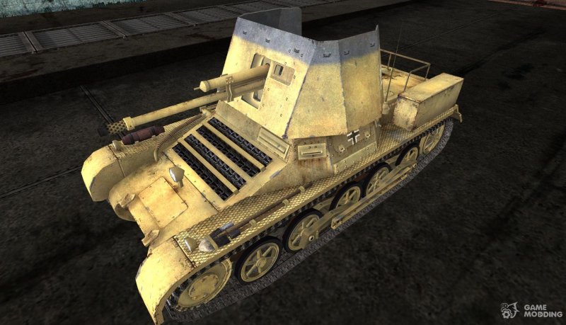 Панцерягер е75