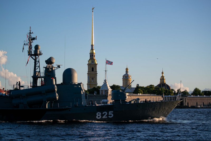 Военный корабль