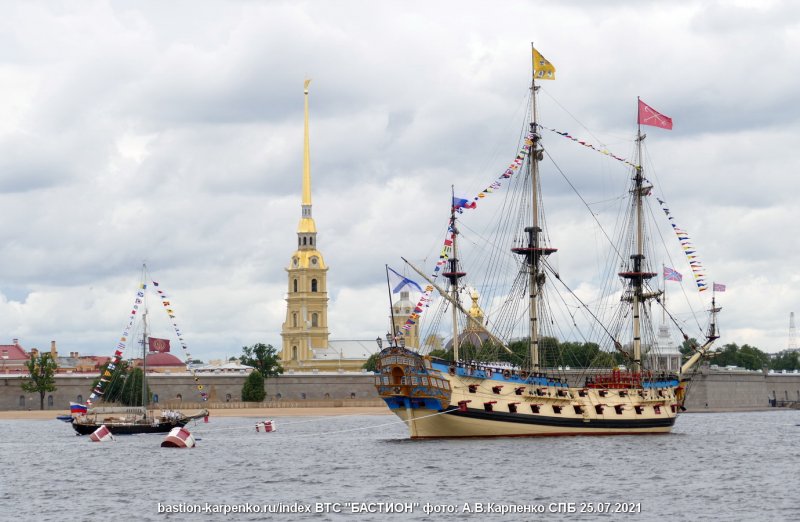 День ВМФ Полтава Нева корабли