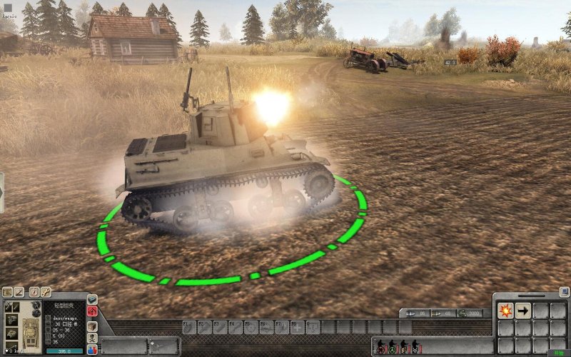 WOT a33_MTLS-1g14