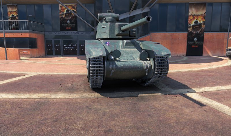 ISOPANZER танк