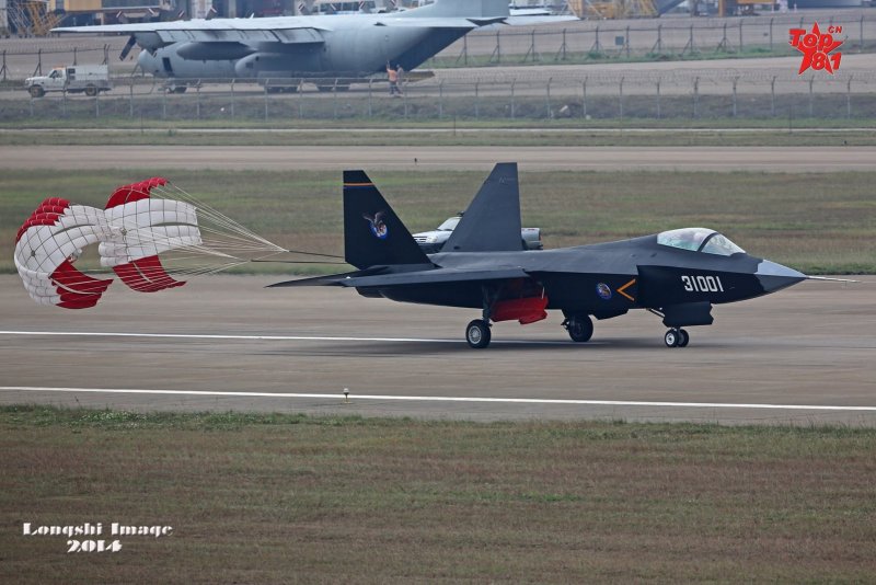 Истребитель Shenyang FC-31