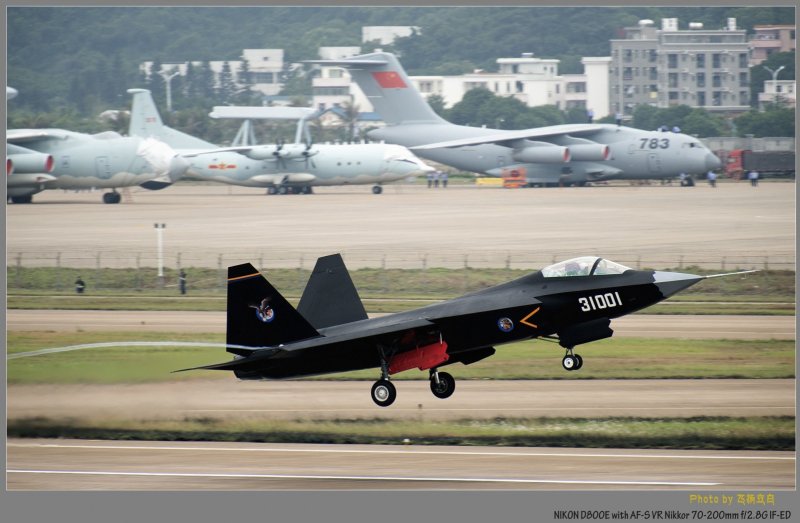 Истребитель Шэньян j-31