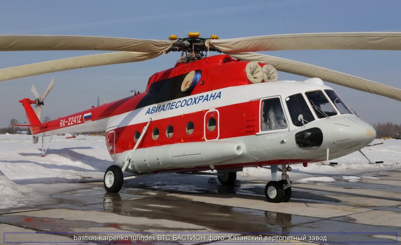 Авиалесоохрана Алтай ми-8