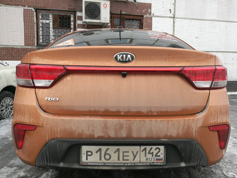 Kia Rio 2015 сзади