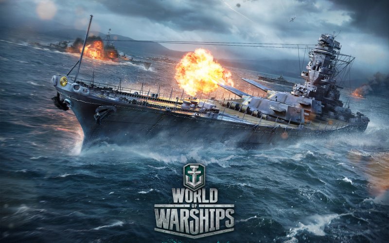 Морской бой World of Warships