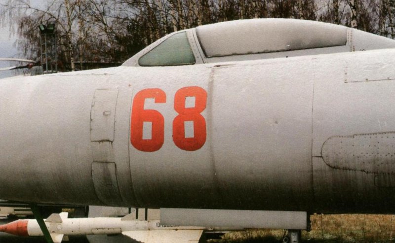 Авиакомпания Якутия салон самолета