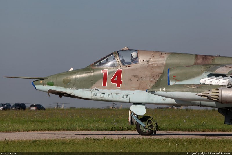 RRJ-95lr Азимут