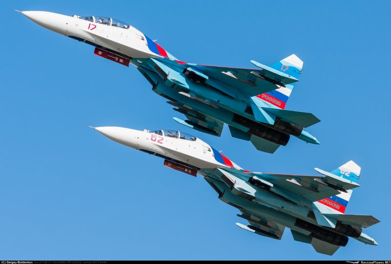 Су-30см Армения