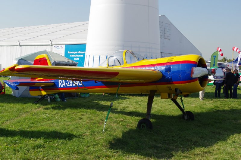 РБ 55м