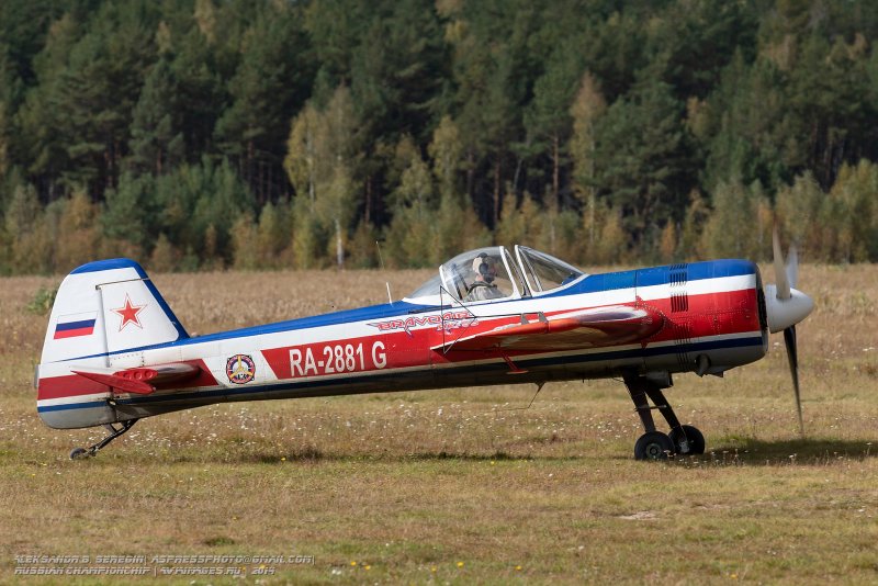 Удалов як 55 онлайн