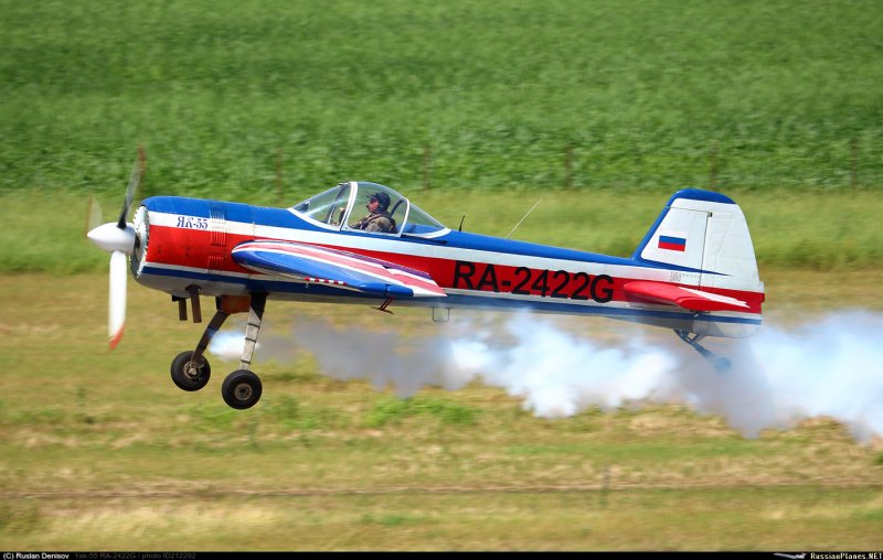 Пилотажный самолет як-55