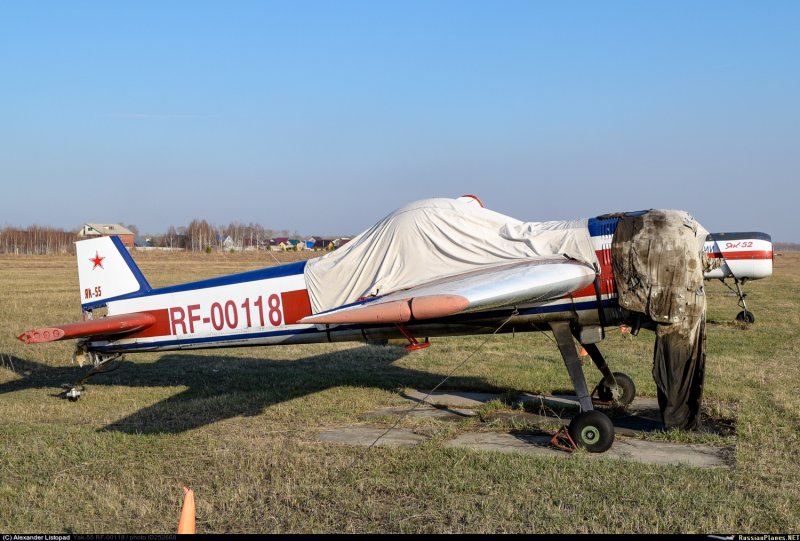 Як 55сп