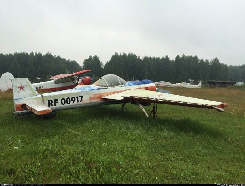 Спортивный як-55