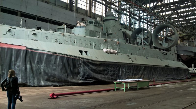 Украина разрезанный корабль