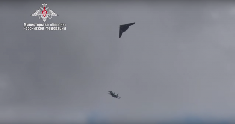 Российский ударный беспилотник с-70 охотник