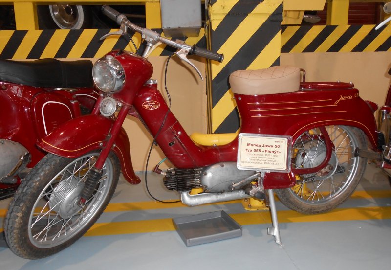 Мопед Jawa 20
