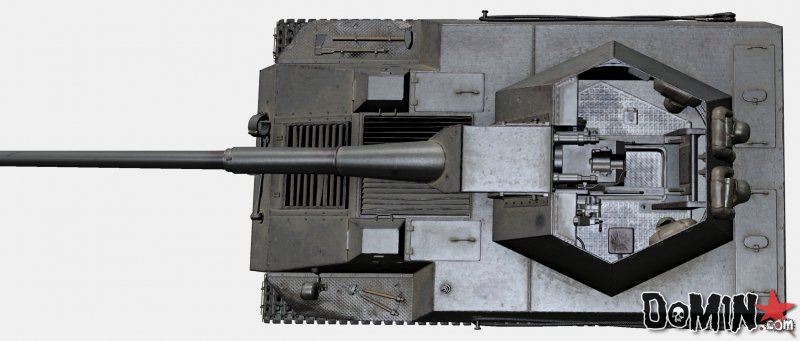 Сборная модель Trumpeter German 8.8cm Pak-43 Waffentrager (05550) 1:35