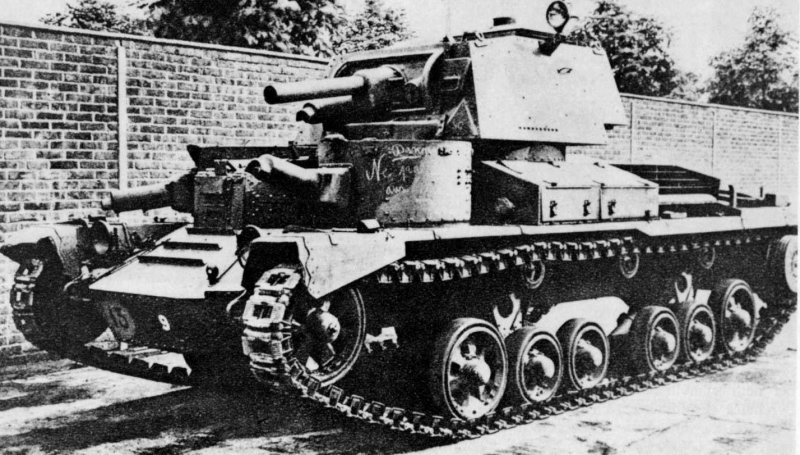 Cruiser Tank MK.I авиармор