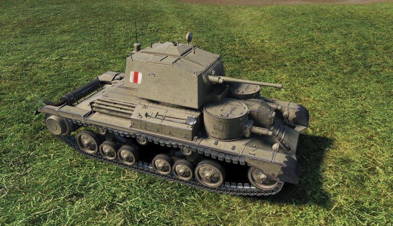 Cruiser MK 1