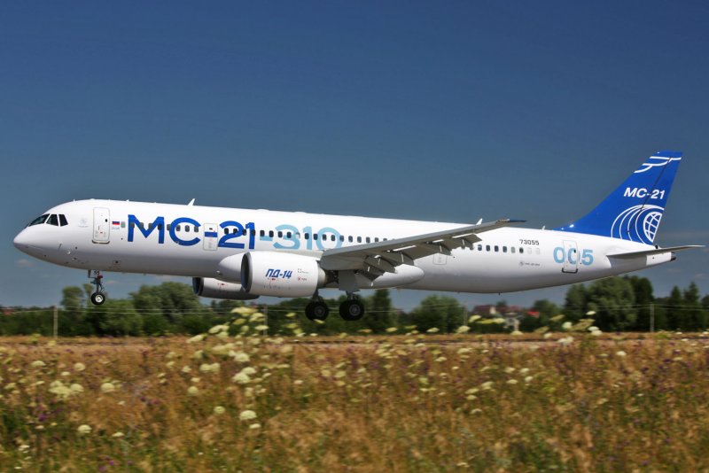 МС-21-310 С двигателями Пд-14