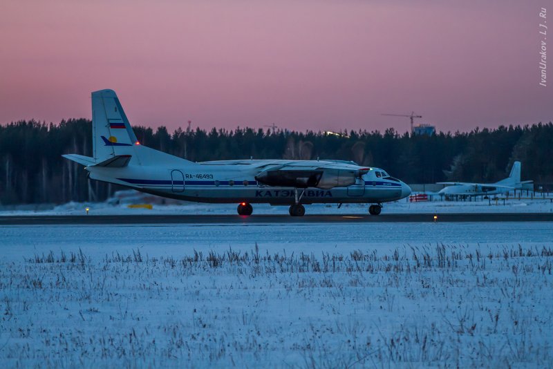 Тюмень аэропорт ан24
