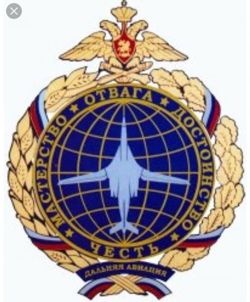 Герб дальней авиации РФ