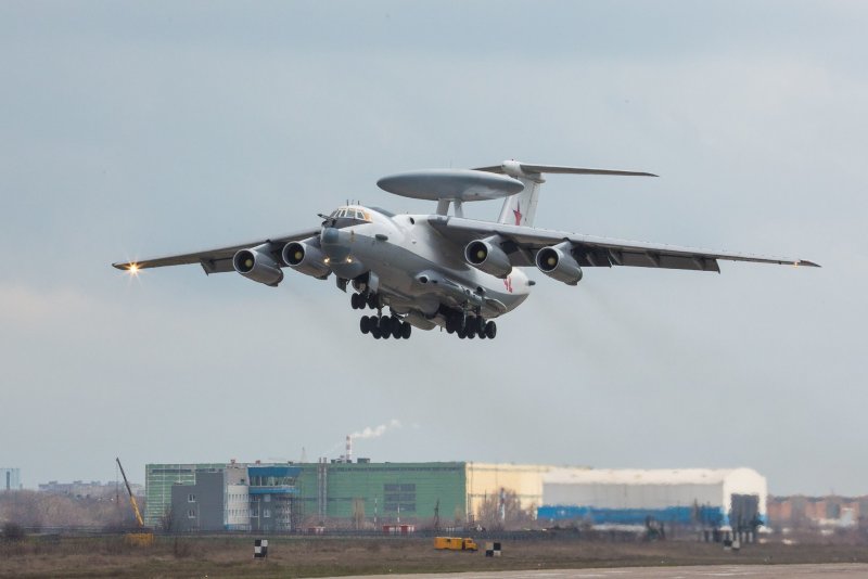А-50 Таганрог
