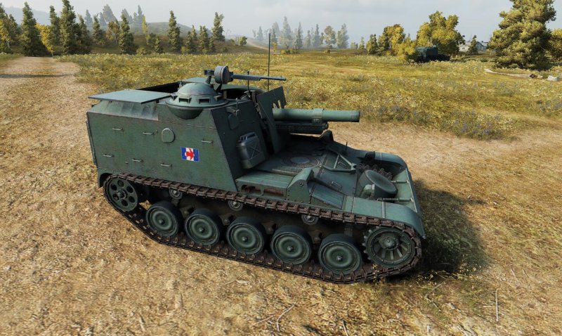 АМХ 105 ам