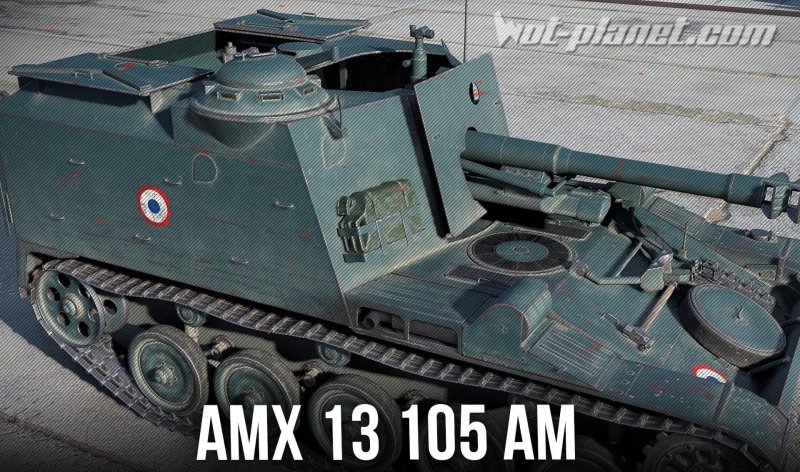 AMX-13 f3 am