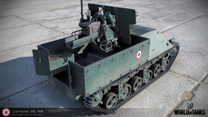 AMX AC 46 В реальности