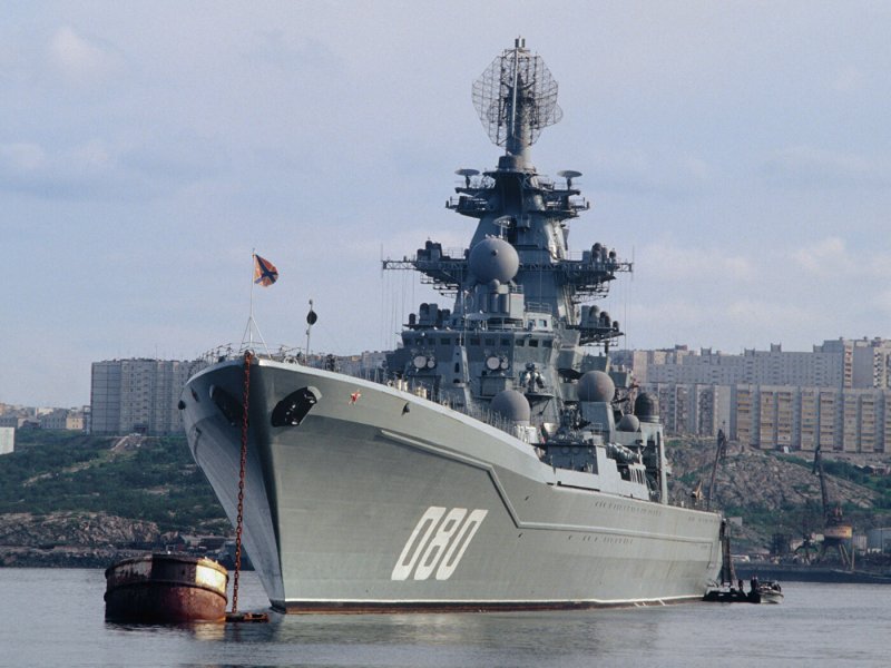 1144 Орлан Адмирал Нахимов