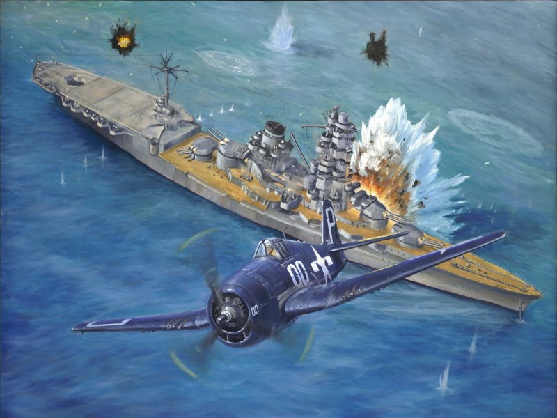 Морская война