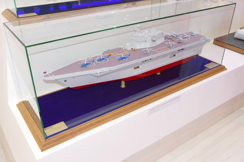 23900 «Прибой»