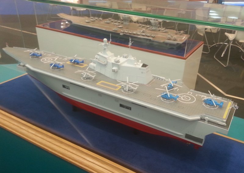 Проекта 23900 типа «Иван Рогов»