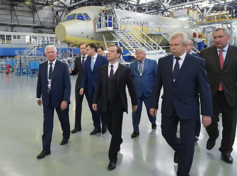 АО Уральский завод гражданской авиации Москва