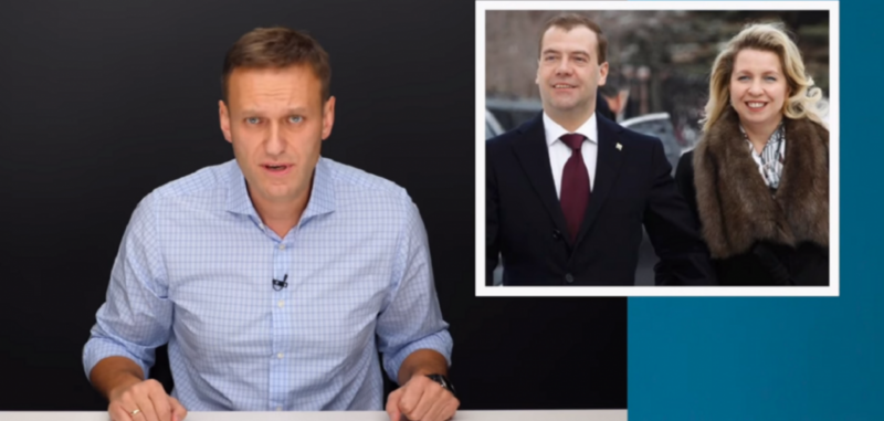 Самолет Светланы Медведевой