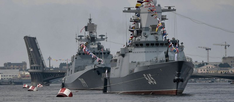 Военно морской флот акула