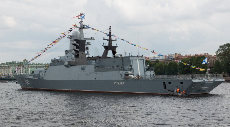 Корабль ВМФ стойкий