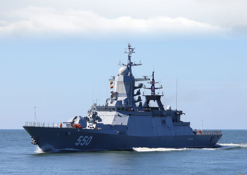 Военно-морской парад в Кронштадте 2021 корабли