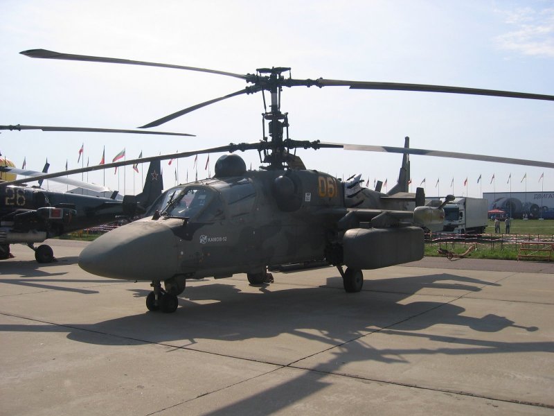 Гаргрот ка 52