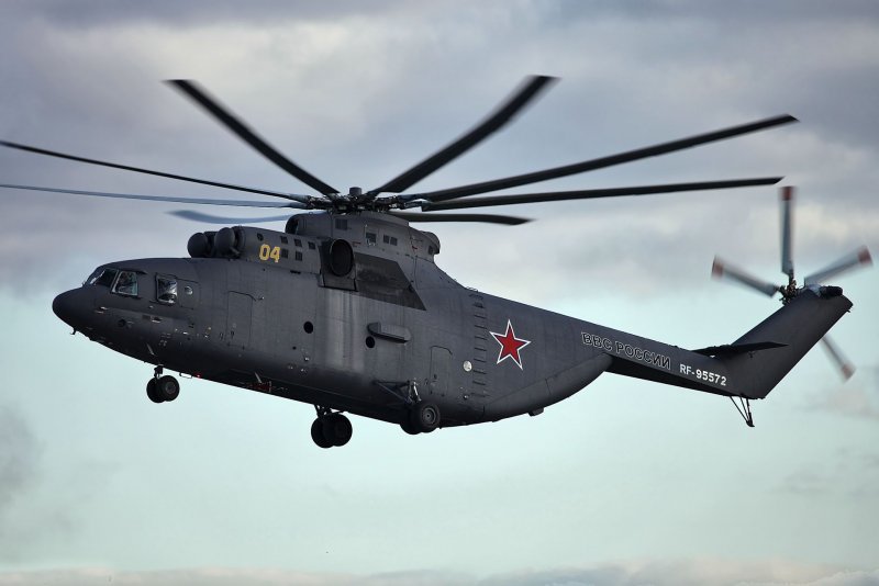Ми-26 парк Патриот
