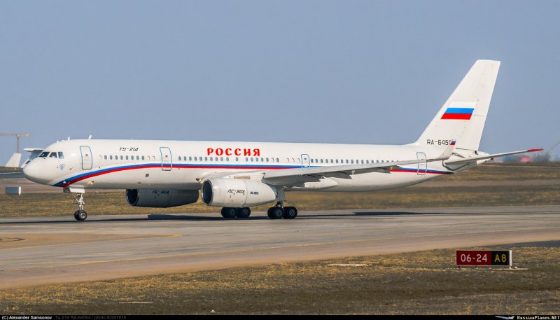 Самолет Путина ту 214