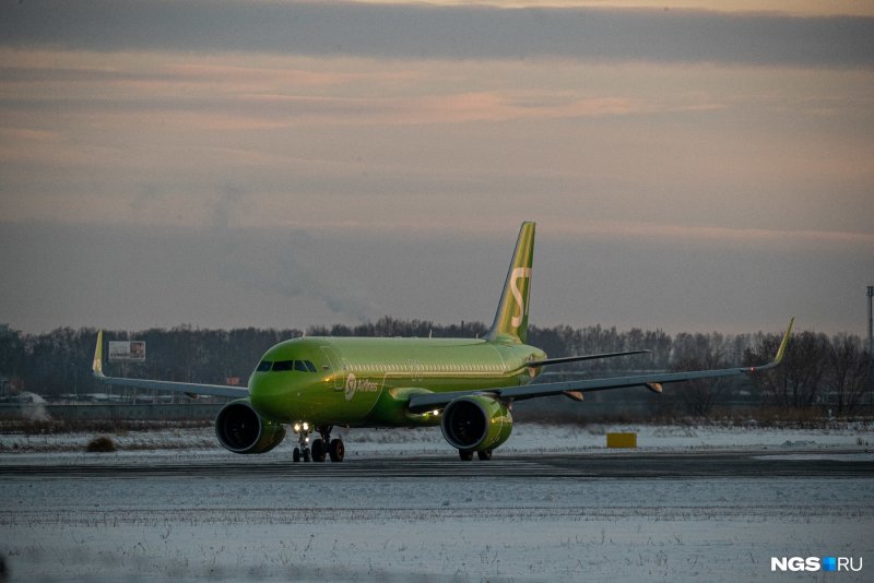 A320 VP bog